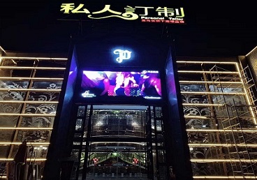 双柏中低档荤素KTV少爷会所体验-私人定制KTV消费荤素点评