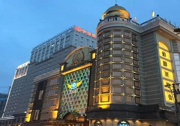 双柏最大顶级出名高端豪华KTV会所-皇冠伯爵KTV顶级体验点评